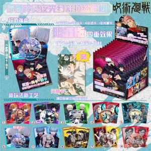 75mm Barbecue Blind Box Pin Badge Gift Box Ghost Extingishing Literature Rice Grain Blind Draw Barbecue Anime Game Collectible