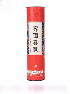 Longevity Noodles Gift Box Birthday Celebration Crows Say Double Ninth Festival Greeting Gifts for Elderly Traditional Chinese Style