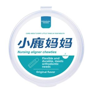 Invisible Orthodontic Bite Gel Stick Teething Toy for Kids Dental Health Silicone Teether Training Teeth Aligner Mommy Invention