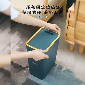 LuckyLife ถังขยะทรงสูง เหมาะสำหรับใส่ในห้องน้ำ ถังขยะพลาสติก 10ลิตร สูง, บรรจุ