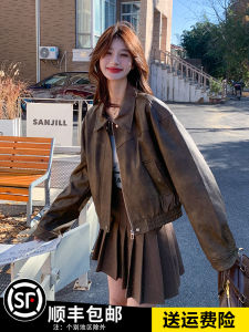 Retro Brown Short Leather Jacket Womens Spring Autumn 2025 Small Size Stand Collar PU Motorcycle Jacket Fashionable Commute Loose Fit