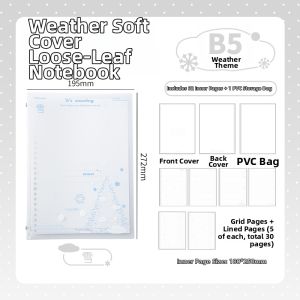 Planwith | Detachable Notebooks B5