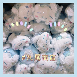 Đệm Ngủ Trưa Thỏ Dễ Thương Đệm Máy Lạnh Hai Trong Một Quà Tặng Sinh Nhật Cho Bé Gái Đệm Nhồi Bông Mềm Mại Đệm Nhồi Bông Hoạt Hình