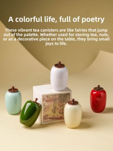 SHUANGYU | Portable Moisture-Resistant Sealed Tea Canister