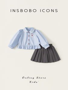 insbobo | Girls Autumn Clothing Set
