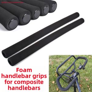 GAVA | Butterfly-shaped Composite Touring Bicycle Handlebar 25.4mm