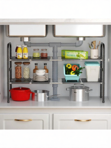 MOLORE | Adjustable Under Sink Organizer Shelf Multi-level Storage Rack