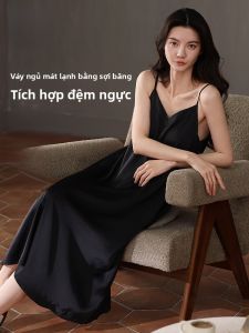 MiiOW | Váy ngủ lụa băng dài mùa hè cho nữ váy dây có đệm ngực cảm giác mát mẻ thoáng khí cao cấp đồ ngủ cho nữ