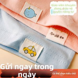 TAOKOU | Nhãn Dán Tháo Rời Chống Nước Có Thêu
