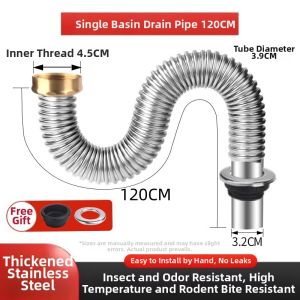 XINFANGCHENG | Filtering and Draining Sink Strainer