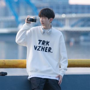 HetingHOME | Couples Ribbed Hoodie for Men