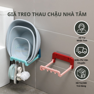 Giá Gắn Tường Treo Thau Chậu Loại Lớn / Kệ Dán Tường Treo Thau Chậu Nhà Bếp Nhà Tắm