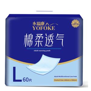 YOFOKE | Incontinence Mat for Adults and Seniors 60x90cm