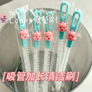 Baby Straw Cleaner Brush Set Long Nose Soft Tube Cleaning Tool for Baby Bottle Insulated Cup Lid Straw Gap Cleaner Kit