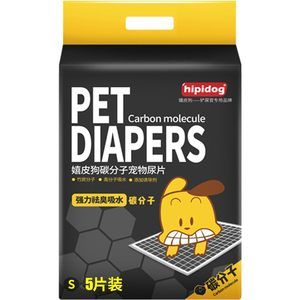 hipidog | Male Dog Diaper Urine Control Physiological Pants