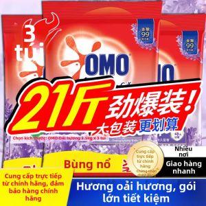 OMO | Bột Giặt Diệt Khuẩn Mạnh Loại Bỏ Vết Bẩn Hiệu Quả Hương Lâu Phai