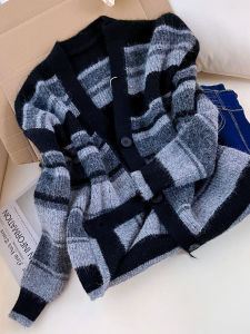 QINGNAER | Soft Striped Color Blocking V-Neck Button Cardigan Sweater