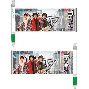[Có sẵn] Bút TFBOYS TNT Dịch Dương Thiên Tỉ Thời Đại Thiếu Niên Đoàn