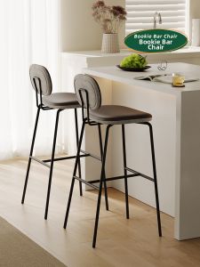 NANGUAHEZI | Modern Minimalist High Stool