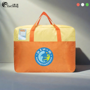EnCheng | Customizable Childrens Quilt Storage Bag Oxford Double Layer