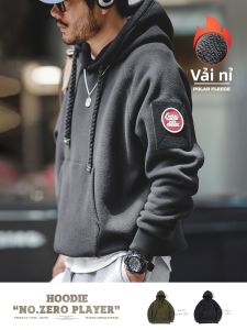 MADEN | Autumn Warm Fleece Hooded Sweatshirt