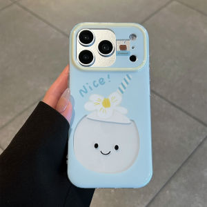 SENBO | Summer Cute Coconut Design High-end Feel Full Coverage Anti-drop Transparent PM Silicone iPhone Case