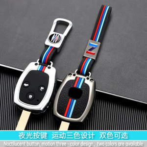 For Honda Accord Civic CRV Jazz City Pilot 2007 - 2013 Metal Remote Car Key Cover Casing Case Shell 2 / 3 Button