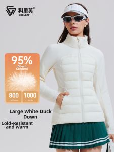 COSLEAF | Windproof Warmth Water-Resistant Womens Down Jacket