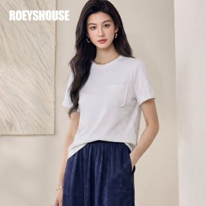 Roey s house | Luxurious Smooth Deep Blue Flow High-Waist Slimming Casual Pants
