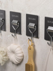 JIABEIJIE | Heavy Duty No-Drill Wall Adhesive Hook