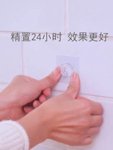 24Pcs Strong Adhesive Hook / Wall Hanger Organizer / Plastic Seamless Solid Hooks / Bathroom Kitchen Anti-Skid Hook