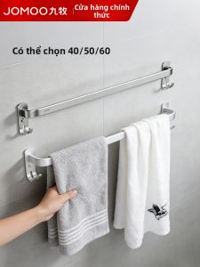 JOMOO | Giá Đỡ Khăn và Khăn Tắm Nhôm Không Gian Nhỏ Không Cần Khoan