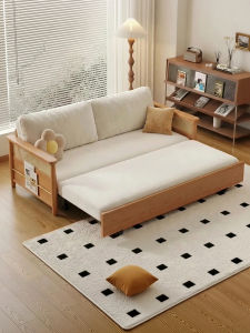 BULEIER | Giường Sofa Gỗ Nguyên Khối Kiểu Cổ Điển Có Thể Thu Gọn và Gập Lại