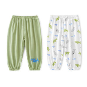 Quần Dài Chống Muỗi Cotton Mỏng Mùa Hè Cho Trẻ Em Quần Dài Đèn Lồng Cotton Nguyên Chất Cho Bé Trai Và Bé Gái Quần Dài Ngủ Cho Trẻ Sơ Sinh Và Trẻ Nhỏ