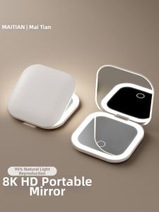 maitian | Smart Lighted Portable Makeup Mirror