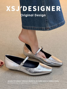 French Style Silver Leather Flats
