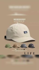 Retro Short brimmed Duck Tongue Hat for Mens Summer Quick drying Outdoor Sports Sunshade Thin Short brimmed Baseball Hat