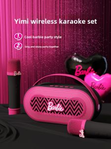 Emie New Arrival Barbie Microphone Audio Integrated Microphone Wireless Bluetooth K Singing Baby Childrens Birthday Gifts