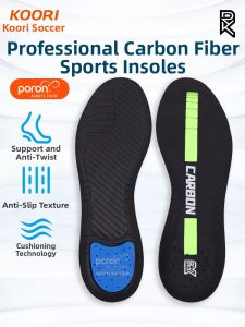 Carbon Fiber Torsion Resistance Anti-slip Shock Absorption Insoles