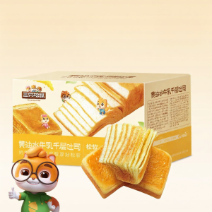 Three Squirrels | Butter Buffalo Milk Layered Toast 1kg
