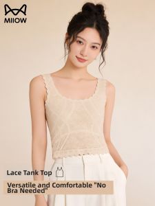 MiiOW | Lace Halter Padded Bra Top for Layering or Outerwear