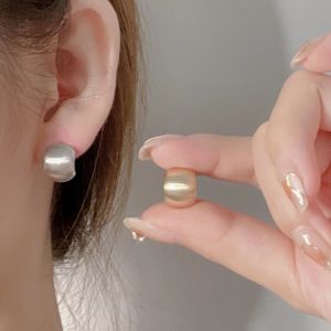 Sunset Party Little Magic Beans. French Style Retro Frosted Brushed Matte Fancy Ear Studs Work Clothing Ear Clip for Women