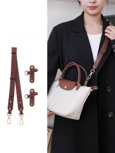 Longchamp Small Crossbody Bag Strap No-Punching Modification Accessories Crossbody Shoulder Strap Bag Parts Fashion Accessories