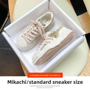 AGSDON l Thick Sole Stylish Womens Sneakers