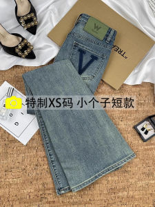 Retro High Waist Bell Bottom Jeans Womens Spring New Slimming Elastic Fitting Horse Hoof Bell Pants Cotton Stretch Denim