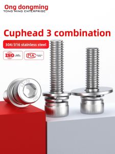 BAIRUITE | Stainless Steel Hexagon Washer Set