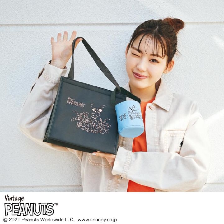 On Japanese Magazine Cute Snoopy Lunch Bag Insulated Lunch