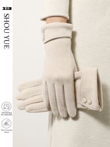SHOUYUE | Warm Thickened Thermal Windproof Womens Gloves Touch Screen