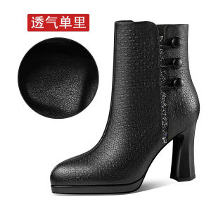 รองเท้าบูทส้นสูงหนังแท้ฤดูใบไม้ร่วง/ฤดูหนาว ทรงสั้น กันน้ำ ส้นสูง สีแดง รองเท้าแต่งงาน รองเท้าหนังแบบลำลองสำหรับผู้หญิง รองเท้าบูททรงสลิมสไตล์เกาหลี