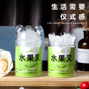 Thickened Hardened Portable Food Grade Transparent Small Fruit Fork Storage Box Canister for Home Use And Street Vendors